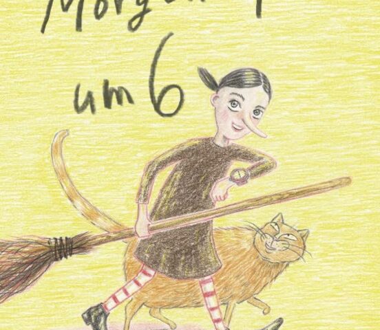 Rezension „Morgens früh um 6“ von Renate Wacker