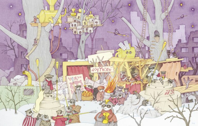 Rezension „Wenn nicht die Menschen“ von Vitali Konstantinov